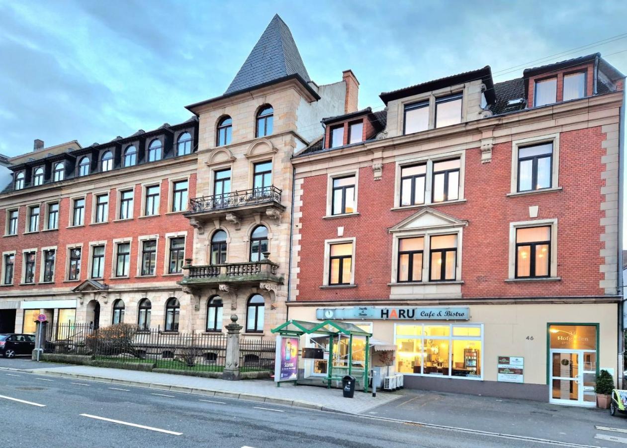 Hofgarten Apartments Ασάφενμπουργκ Εξωτερικό φωτογραφία